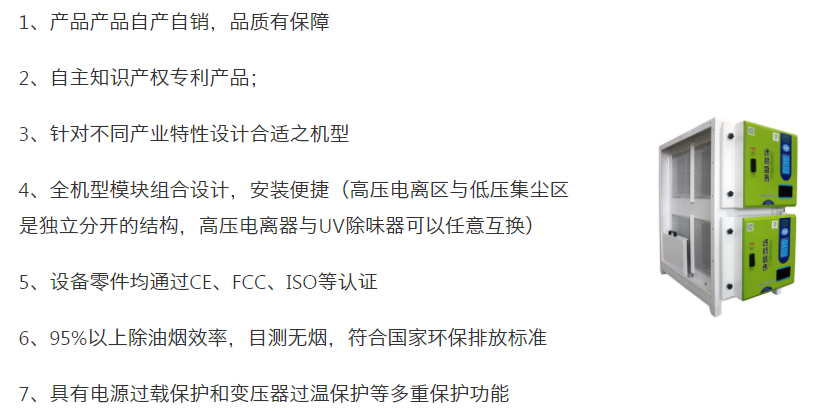 速腾盛泰/STESP-12K双长 全网最大下注平台（中国）有限公司官网