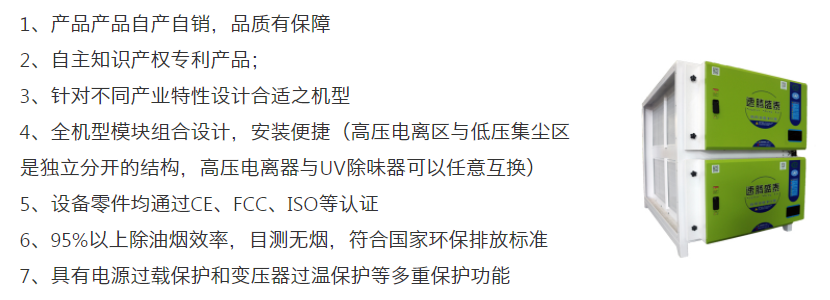 速腾盛泰/STESP-32K 全网最大下注平台（中国）有限公司官网