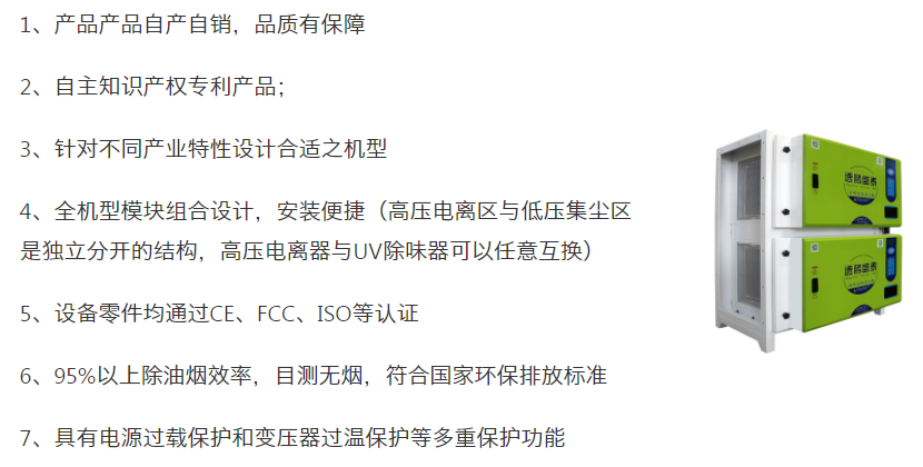 速腾盛泰/STESP-12K双正 全网最大下注平台（中国）有限公司官网 第5张